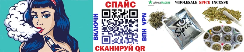 Бутират BDO 33%  МЕГА вход  Мелеуз 