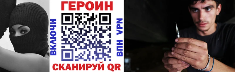 маркетплейс состав  купить  сайты  Мелеуз  Героин Афган 