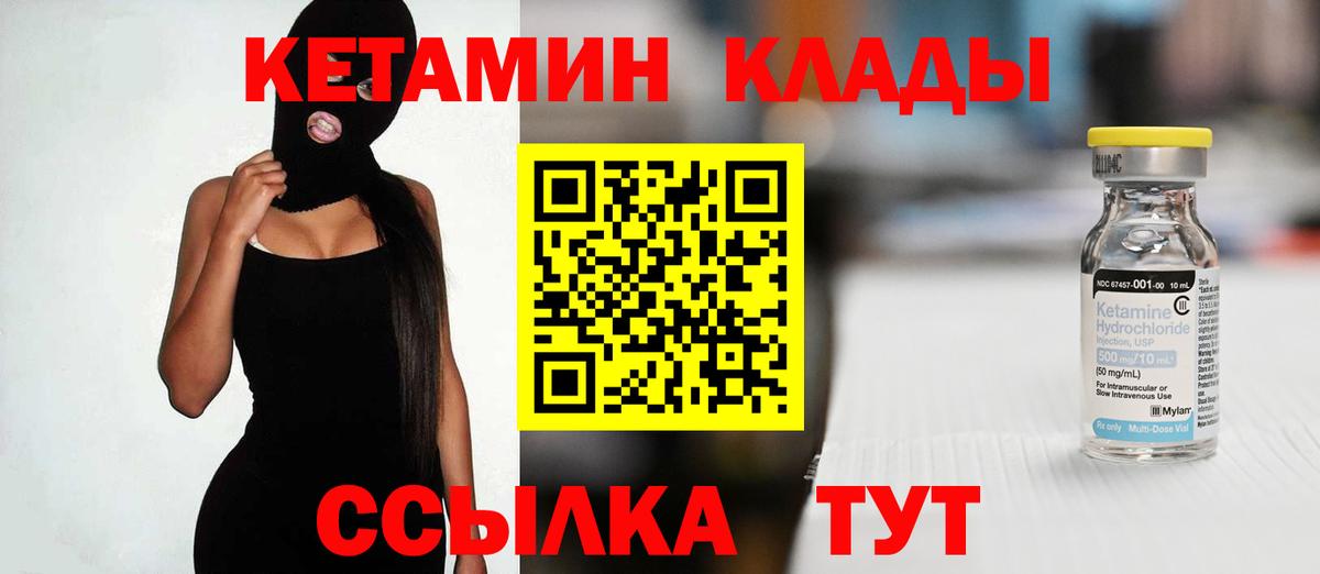 Гашиш Мелеуз