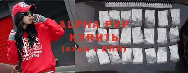 а пвп мука Кукмор