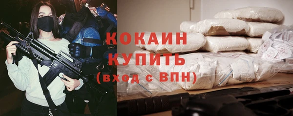 дмт Кулебаки