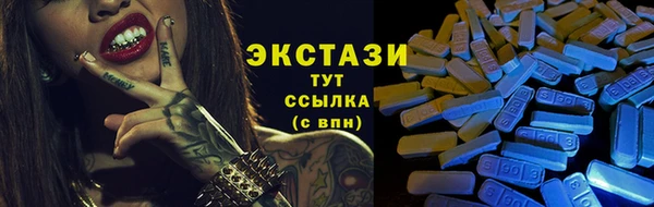 дмт Кулебаки