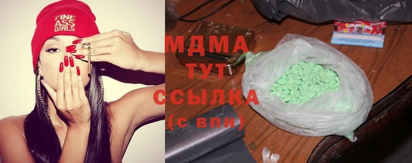 а пвп мука Кукмор