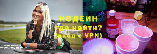 а пвп мука Кукмор