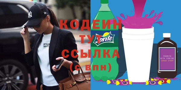 дмт Кулебаки