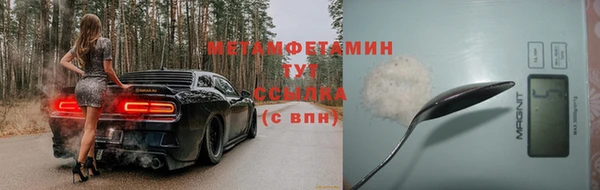 дмт Кулебаки