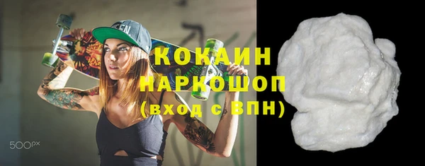 а пвп мука Кукмор