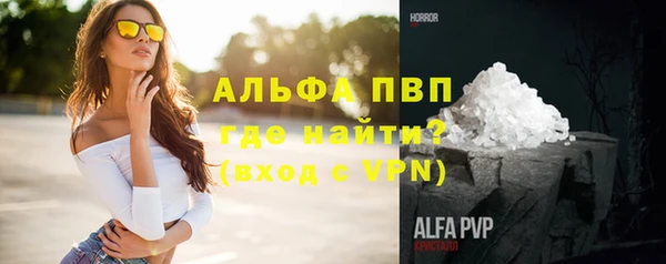 дмт Кулебаки