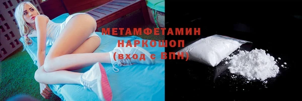 а пвп мука Кукмор