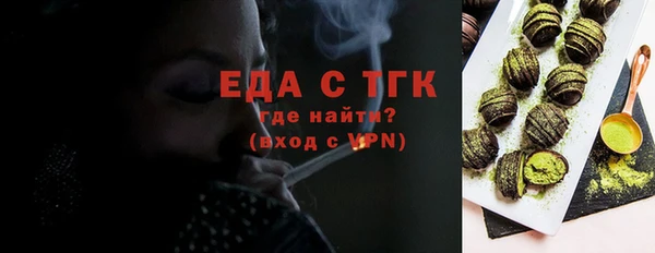 дмт Кулебаки
