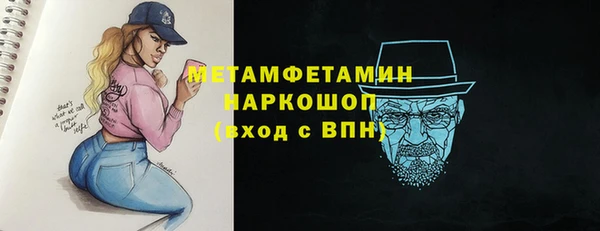 а пвп мука Кукмор