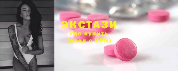 а пвп мука Кукмор