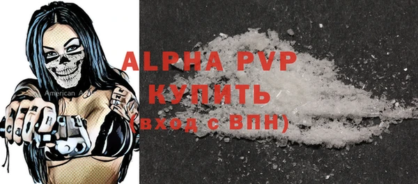 дмт Кулебаки