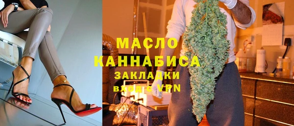 а пвп мука Кукмор