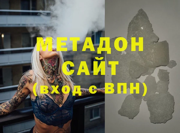 а пвп мука Кукмор
