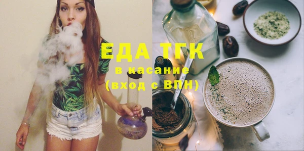 дмт Кулебаки