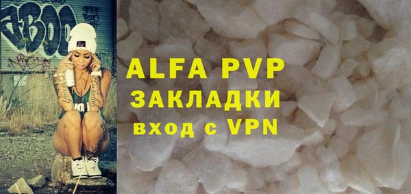 дмт Кулебаки