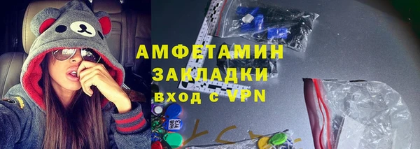 а пвп мука Кукмор