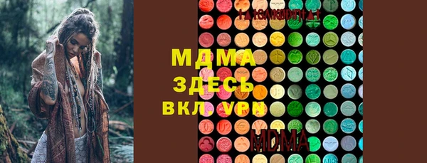 дмт Кулебаки