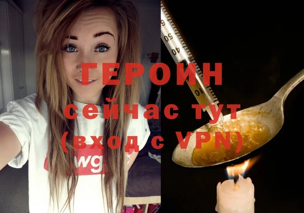 дмт Кулебаки