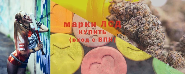 а пвп мука Кукмор