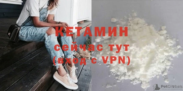 а пвп мука Кукмор