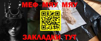 экстази Гатчина