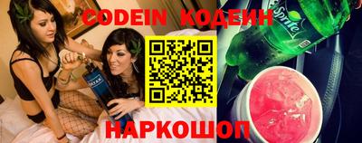 экстази Гатчина