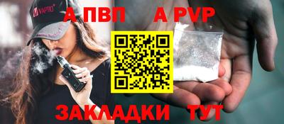 МДМА Гагарин