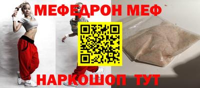 экстази Гатчина