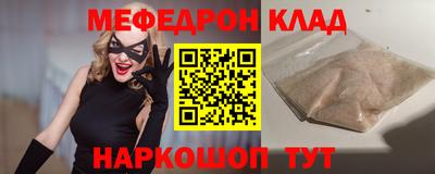 экстази Гатчина