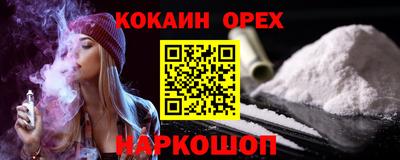 экстази Гатчина