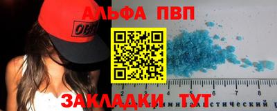 экстази Гатчина