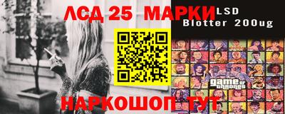 МДМА Гагарин