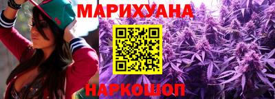 экстази Гатчина