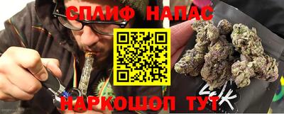 МДМА Кумертау