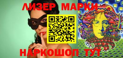 МДМА Гагарин