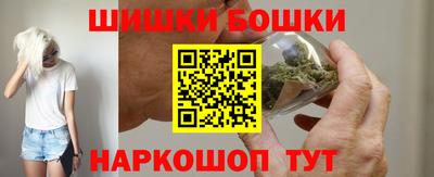 экстази Гатчина