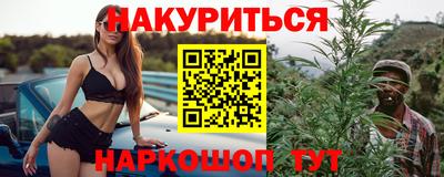 экстази Гатчина