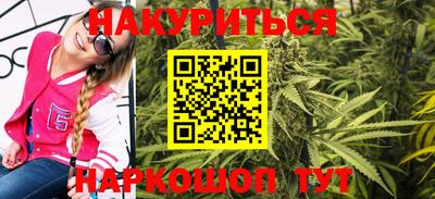 jwh Кулебаки