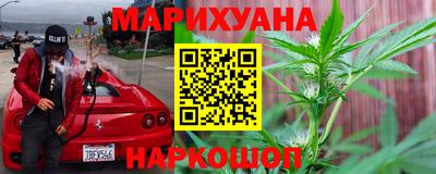 МДМА Гагарин