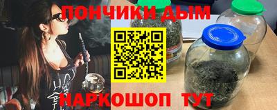 МДМА Гагарин