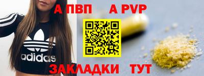 МДМА Гагарин