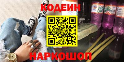 ГАЛЛЮЦИНОГЕННЫЕ ГРИБЫ Гусь-Хрустальный