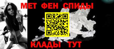 кокаин перу Кунгур