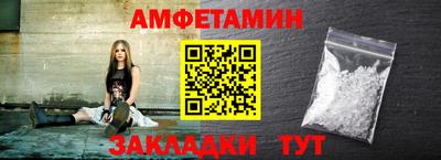 экстази Гатчина