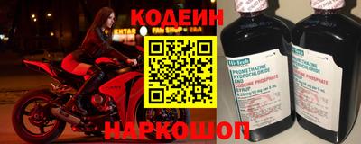 экстази Гатчина