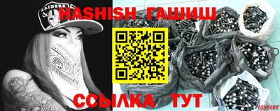 экстази Гатчина