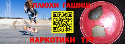 jwh Кулебаки