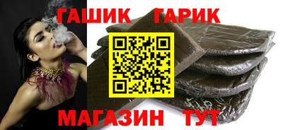 МДМА Гагарин
